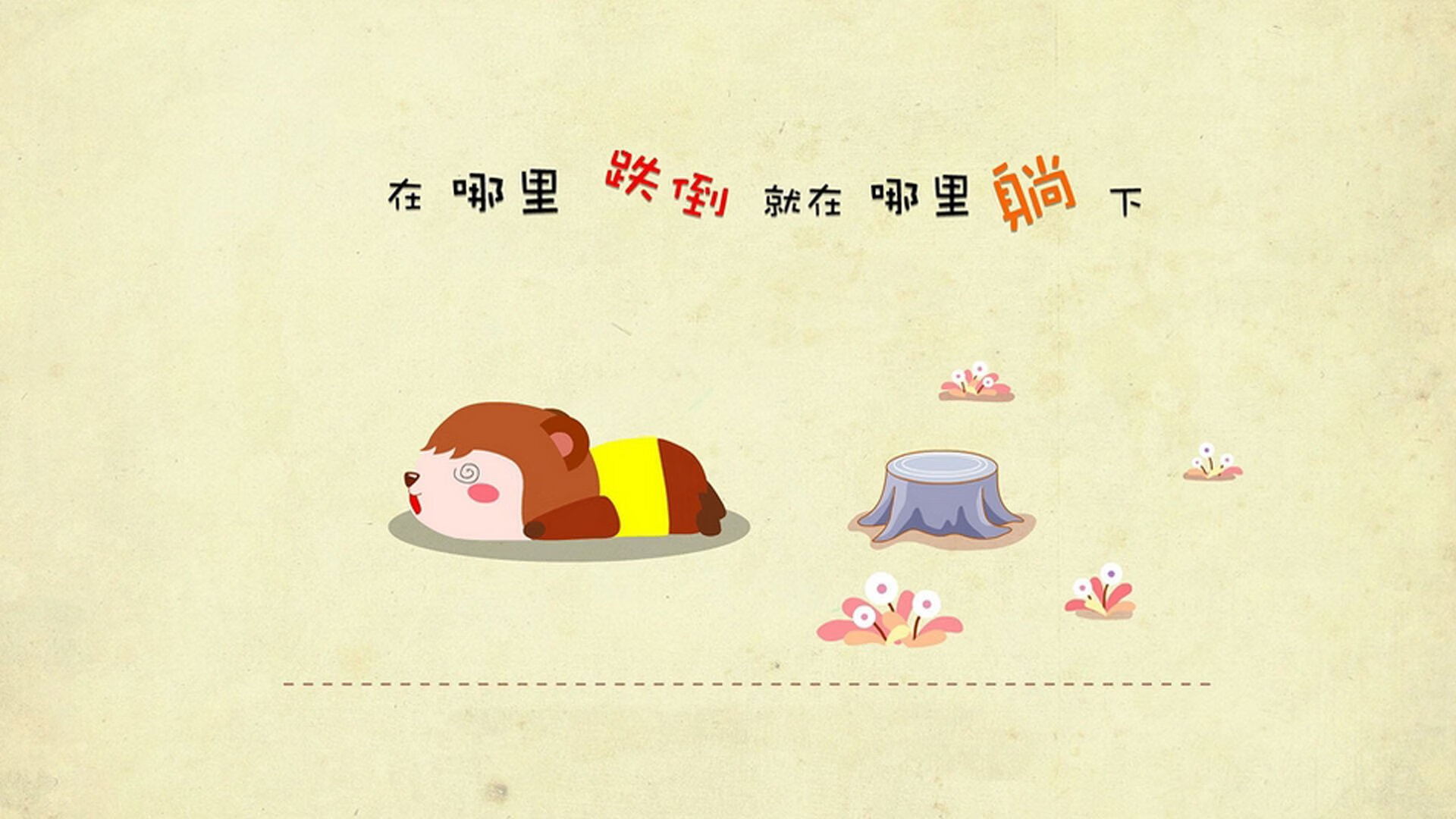 LCK联盟与高校合作开发电竞体育科研课程，lk电竞俱乐部