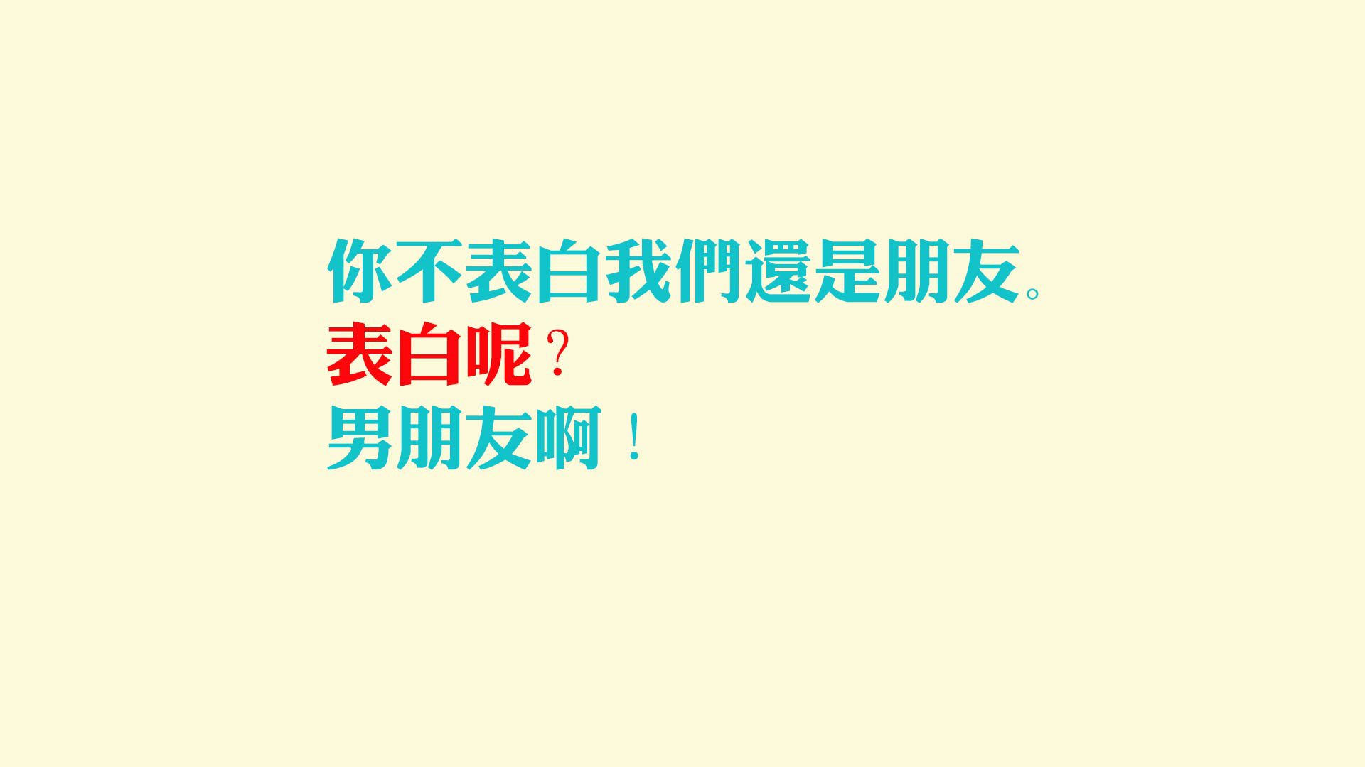 AYX GAMING-博鲁西亚门兴主场不敌亚特兰大，失误频发