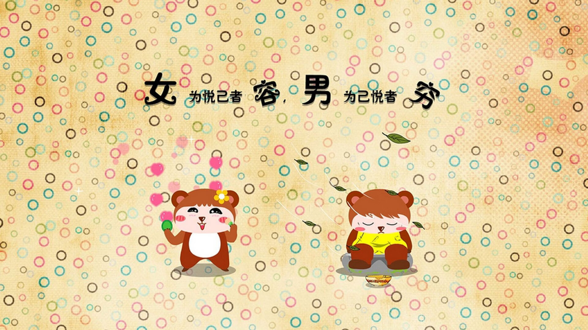 瓜达拉哈拉中场核心发挥出色，助力球队进攻，瓜达拉哈拉对莱昂