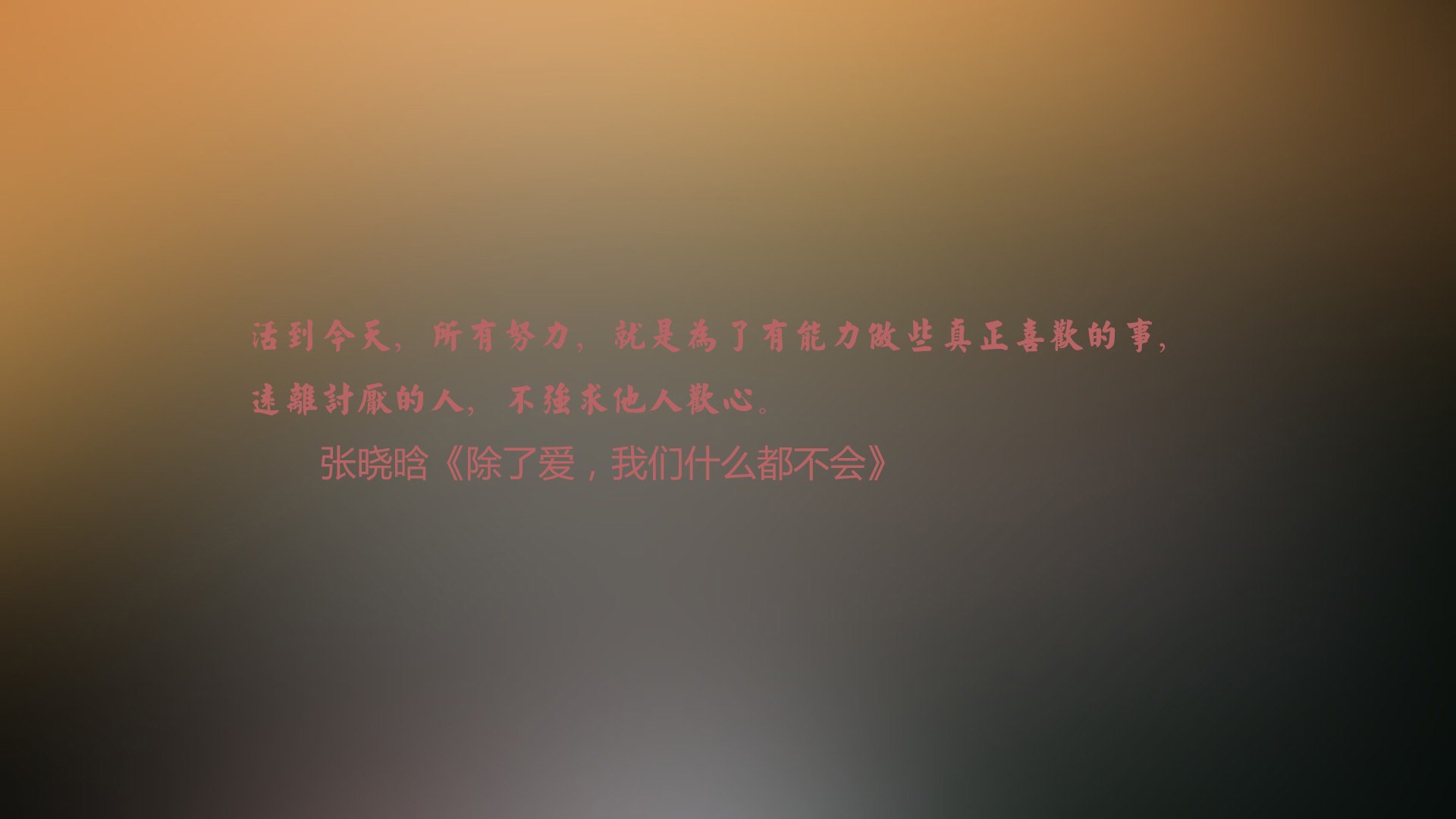 罗马尼亚连败两场，小组出线前景堪忧，罗马尼亚联赛水平