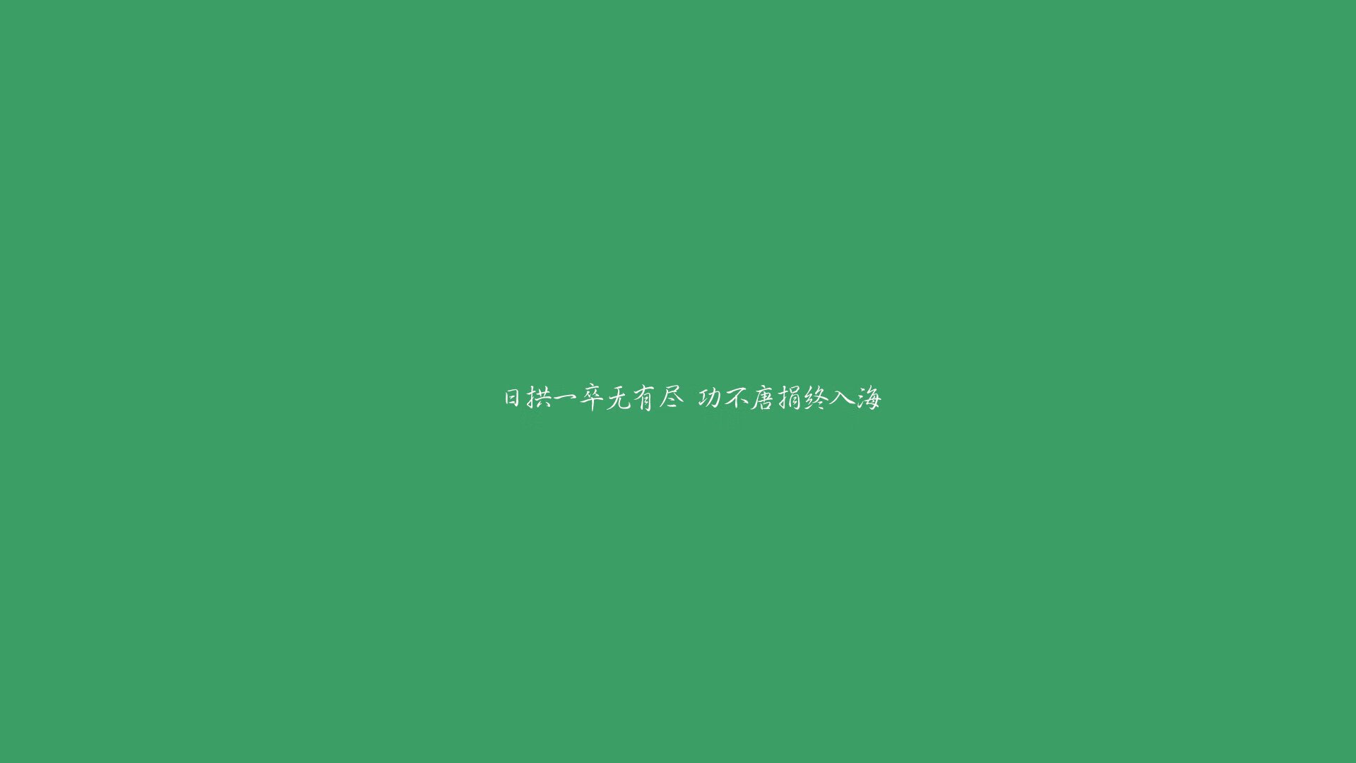 西甲球队基于大数据的边路进攻防守平衡策略，2021赛季西甲用球
