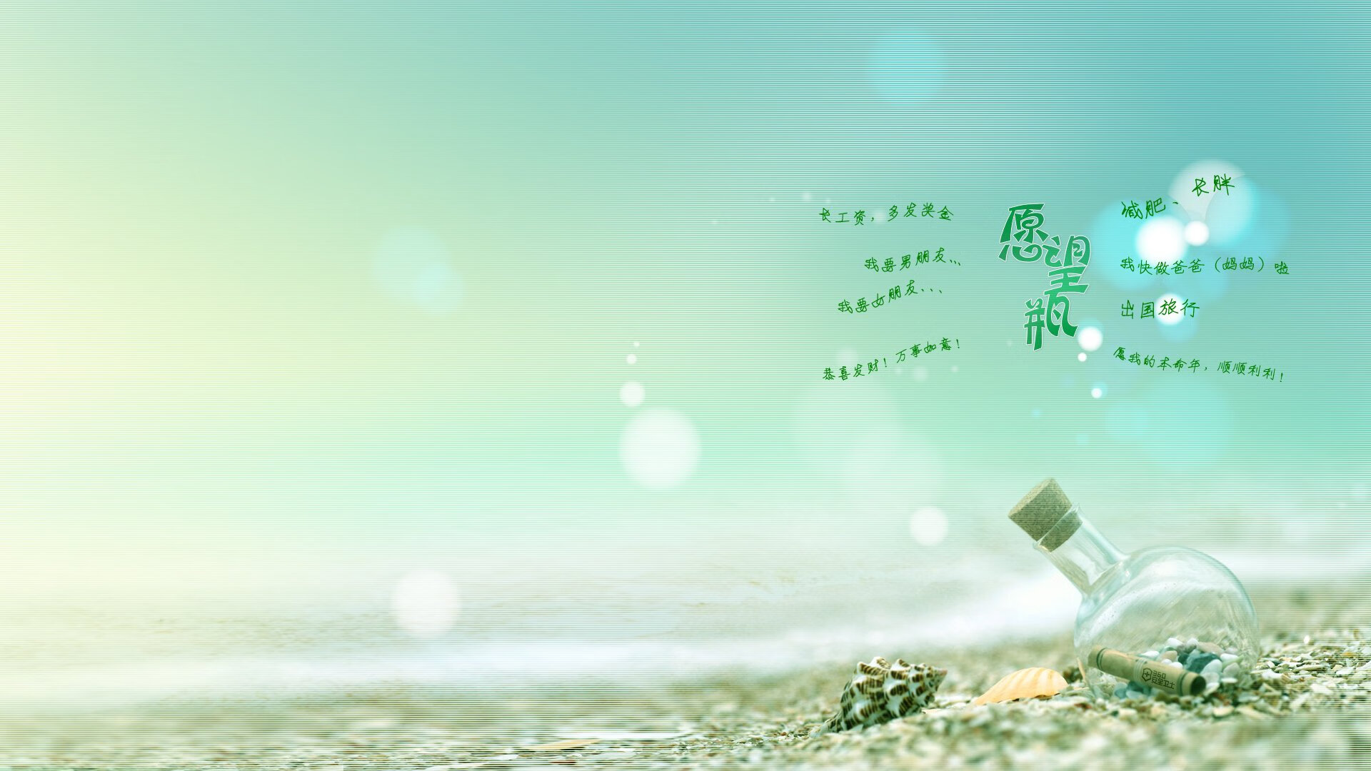 AYX GAME-火箭队强势闯入决赛NBA季后赛，火箭进总决赛